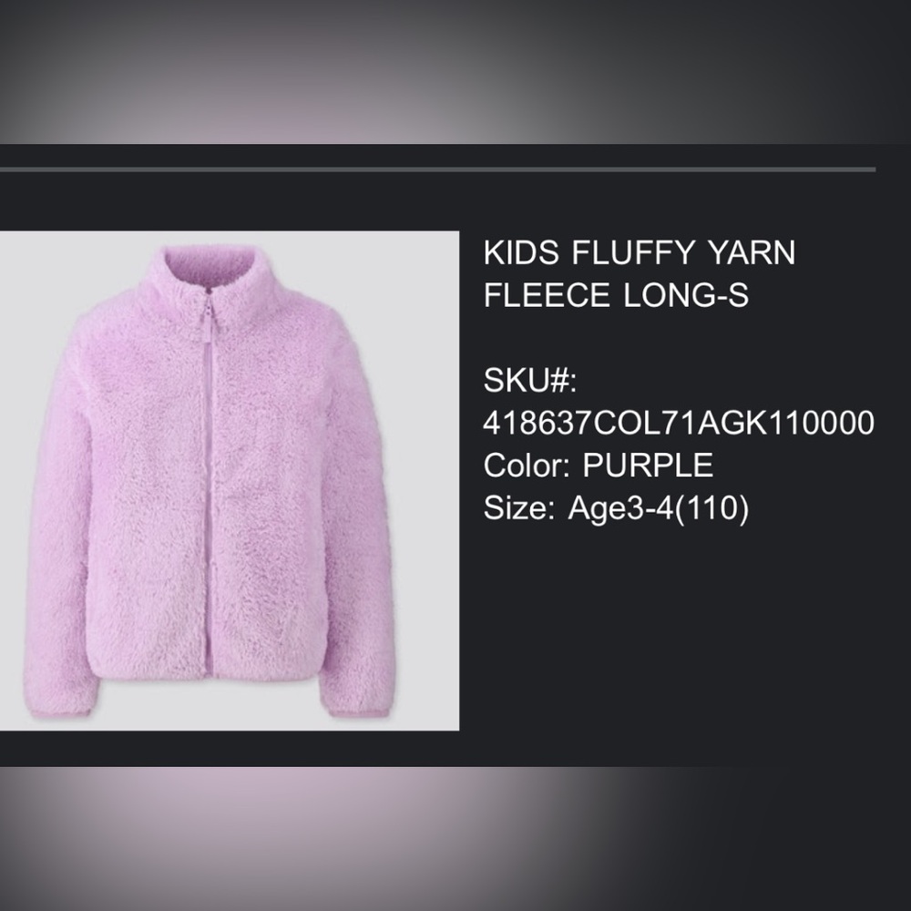 Uniqlo kids fluffy fleece sweater size 3-4 purple